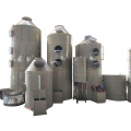 High Quality Spray Purification Tower